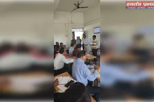 नगरपालिका चुनाव 2026: लातेहार में मतगणना कर्मियों का प्रथम चरण प्रशिक्षण संपन्न 