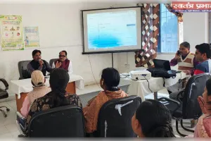 अनुमंडलीय अस्पताल बरही में टीबी उन्मूलन को लेकर हुई बैठक