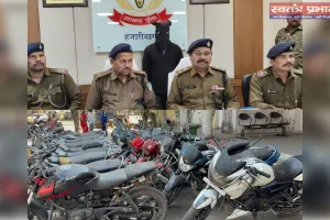 हजारीबाग के बड़कागांव में बाइक चोर गिरोह पर पुलिस की बड़ी कार्रवाई