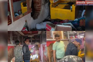 महुदी मोड़ में बड़ी वारदात:  ज्वेलरी दुकान से लाखों के जेवरात की लूट