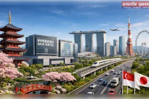 नोएडा में जापान–सिंगापुर सिटी का प्रस्ताव, यमुना एक्सप्रेस-वे पर बनेगा हाइपरस्केल डेटा सेंटर