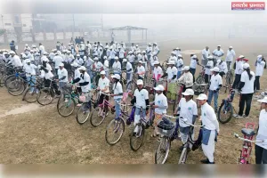हिंदुस्तान पेट्रोलियम की साइकिल रैली में उमड़ा जनसैलाब, ईंधन संरक्षण और स्वस्थ जीवन का दिया संदेश