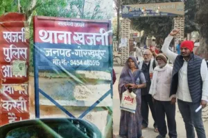 सिस्टम में खोट, तो न्याय से वंचित फरियादी खजनी के बेलडॉड गांव में मुआवज़े की लूट