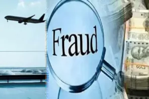 विदेश भेजने के नाम पर 10.10 लाख की ठगी