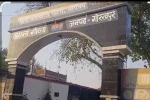 चबूतरे व रास्ते के विवाद में मारपीट