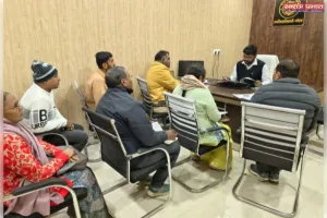 राष्ट्रीय कृमि मुक्ति दिवस पर बैठक हुआ सम्पन्न