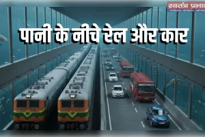 विकास की धड़कन बना असम ब्रह्मपुत्र पर सेतु और अंडरवाटर टनल से बदलती क्षेत्रीय तस्वीर