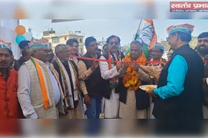 मनरेगा बचाओ संघर्ष पदयात्रा  का आयोजन 