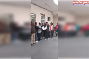 पट्टेदारो को आवंटित भूमि पर कब्ज दिलाए जाने की मांग, सौपा ज्ञापन 