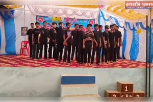 सिंगाही पब्लिक स्कूल का वार्षिक उत्सव हुआ संपन्न 