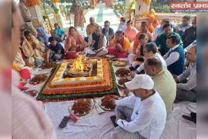 बजाज हिंदुस्थान शुगर मिल गोला मे धुम्रपान से मनाया गया 29 वां वार्षिकोत्सव