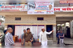 गोला नगर में बोर्ड परीक्षा देने वाले परीक्षार्थियों के लिए निःशुल्क ठहरने एवं भोजन की व्यवस्था रहेगी, विजय शुक्ला रिंकू