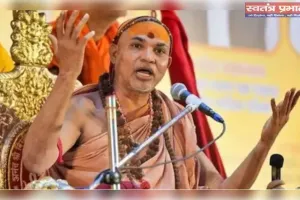 शंकराचार्य अविमुक्तेश्वरानंद पर यौन शोषण के गंभीर आरोप, नाबालिगों के बयान दर्ज; कोर्ट ने फैसला रखा सुरक्षित