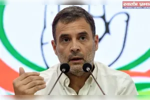 Rahul Gandhi समेत 25 कांग्रेसी सांसदों को धमकी देने वाला आरोपी कोटा से हिरासत में