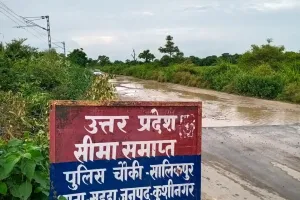 गंडक पुल : स्थिति बिल्कुल साफ़ और गंभीर है—यह नीति, नियत और प्रतिनिधित्व तीनों पर खड़ा है सवाल 