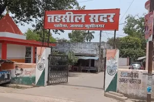 छितौनी–तमकुही रेल लाइन: अधिग्रहित जमीन के भुगतान में उलझे किसान, कागजी प्रक्रिया बनी बड़ी परेशानी