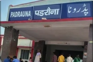 “तारीख बढ़ी, भुगतान अटका – छितौनी–तमकुही रेल परियोजना में किसान भटकते रहे”