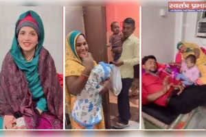 छठें बच्चे के जन्म के बाद सीमा हैदर का वीडियो वायरल, बोलीं— “अब तो प्रोग्राम ही प्रोग्राम होंगे”