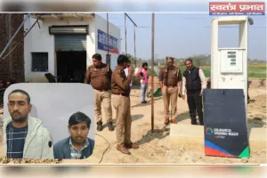 फर्जी ऑयल कंपनी बनाकर ठगी, 25 लाख में बेच रहे थे फ्रेंचाइजी; UP-STF ने किया बड़े रैकेट का खुलासा