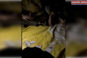 टेढ़ी पुलिया चौकी के साये में सज रही जुए की महफिल, कानून व्यवस्था पर गंभीर सवाल