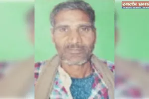 शादी समारोह से लौट रहे बुजुर्ग को अज्ञात वाहन ने रौंदा