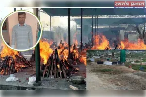 नशे की लत और पारिवारिक तनाव से जूझ रहे युवक ने की आत्महत्या, पुलिस जांच में जुटी