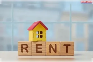 किराएदारों के लिए बड़ी राहत! HRA पर सरकार का बड़ा फैसला, अब बचेगा ज्यादा पैसा