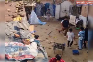 मामूली विवाद घर पर जमकर हुई पत्थरबाजी