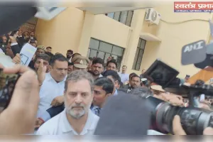 गृह मंत्री अमित शाह पर टिप्पणी के मामले में पेशी पर पहुंचे राहुल गांधी  