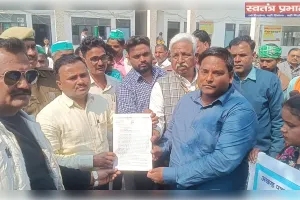 लम्भुआ कोतवाली प्रभारी को हटाने की मांग तेज