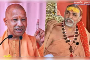 CM के बयान पर शंकराचार्य का पलटवार, बोले— क्या समर्थन करने वाला ही माना जाएगा शंकराचार्य?