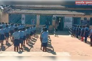 धमतरी में सनसनी: सरकारी स्कूल के 35 बच्चों ने काटी कलाई, जांच के आदेश