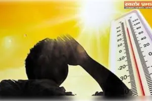 बदलता मौसम बढ़ती गर्मी और अनिश्चित भविष्य