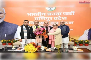 मणिपुर से हटा राष्ट्रपति शासन, युमनाम खेमचंद ने ली मुख्यमंत्री पद की शपथ