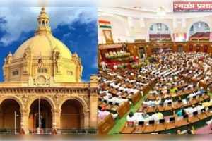 यूपी विधानसभा में उठा गलगोटिया यूनिवर्सिटी का मुद्दा