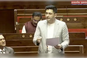 संसदीय विमर्श के नए मानक और राघव चड्ढा की तथ्यपरक राजनीति