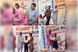 वरिष्ठ भाजपा नेता गिरीश चंद्र शुक्ला ने दीप प्रज्वलित कर विनर्स आर के कान्वेंट स्कूल के वार्षिकोत्सव का किया शुभारंभ