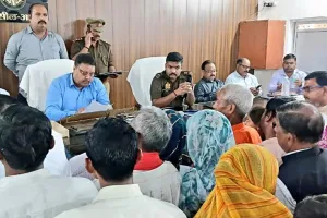 डीएम एसपी की अध्यक्षता में तहसील अमेठी में आयोजित हुआ संपूर्ण समाधान दिवस