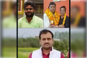 अमेठी भाजपा जिला कार्यकारिणी की घोषणा