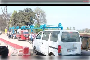 अप्सरा नदी के बांध पर लगा जाम जाम में फसी एम्बुलैंस क्यों लड़िया में 