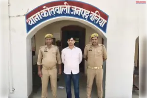 डस्टबिन में मिले जुड़वां बच्चियों के शव, आरोपी डॉक्टर गिरफ्तार: बलिया के पूर्वांचल अस्पताल कांड में बड़ी कार्रवाई