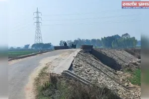 बलरामपुर में कोर्रा पुल का जीर्णोद्धार पूरा