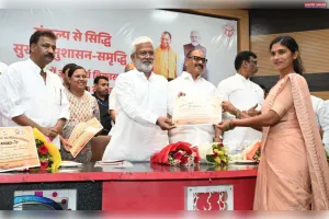 मुख्यमंत्री  के कुशल नेतृत्व में 9 वर्षों में प्रदेश में शांति का माहौल, प्रदेश बना दंगा मुक्त-प्रभारी मंत्रीस्वतंत्र देव