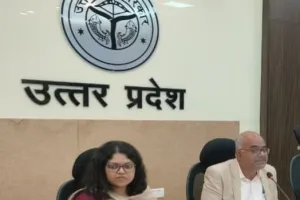 नियम ताक पर रखकर बिल्डर को बेच दी 24 करोड़ की नजूल जमीन, डीएम ने वापस ली