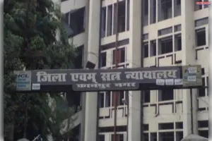 कानपुर में अधिवक्ता चेंबर के बाहर पता नहीं क्यों फांसी पर लटक गया मुंशी, जांच शुरू 