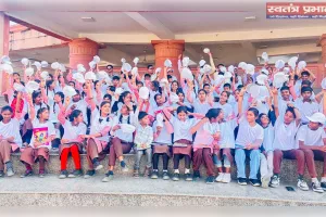 चिड़ियाघर का परिषदीय विद्यालयों के  बच्चों ने किया भ्रमण