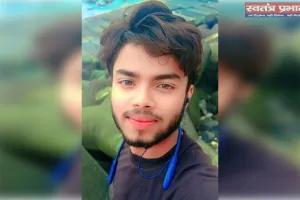 सिद्धार्थनगर में युवक का शव  पेड़ से प्लास्टिक की रस्सी के सहारे  लटका हुआ मिला