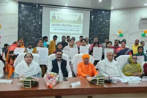 सिद्धार्थनगर में  अंतरराष्ट्रीय महिला दिवस समारोह