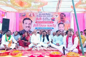 बिस्कोहर में हुआ भव्य  होली मिलन समारोह का आयोजन