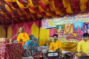 गायत्री मंत्र से होता है आत्मिक उत्थान और संकटों का निवारण - कैलाश नाथ तिवारी